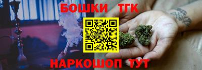 стаф Севастополь