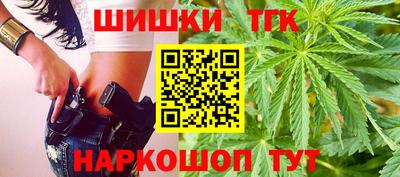 стаф Севастополь