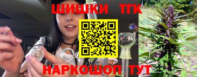 прущий лед Свободный
