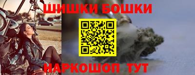 прущий лед Свободный
