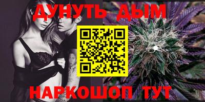 прущий лед Свободный