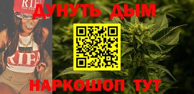 прущий лед Свободный
