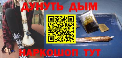 прущий лед Свободный