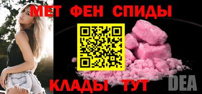 стаф Севастополь