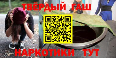 прущий лед Свободный